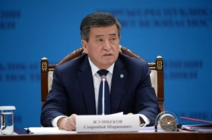 Президент Жээнбеков: контуры политического портрета