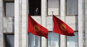 Можно ли считать политический сезон в Кыргызстане закрытым?