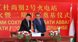 А важен ли Таджикистан?