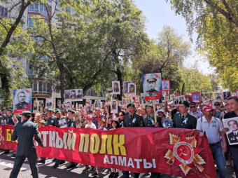 Более 140 тысяч человек прошли в марше Бессмертного полка в Нур-Султане и Алматы