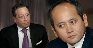 БТА Банк и власти Алматы возбудили судебный иск на Дональда Трампа