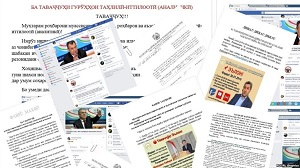 «Фабрика троллей» Таджикистана: главные лица и исполнители