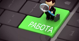 Современное состояние рынка труда и производительности труда в Кыргызстане