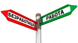 ООН поможет трудоустроить узбекскую молодежь за деньги российского фонда