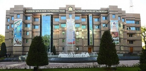 Внешний долг Таджикистана вырос еще на $36 млн