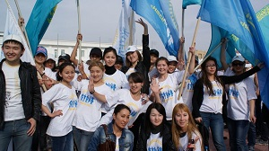 Время молодое – время золотое? Как в Казахстане проходит Год молодёжи