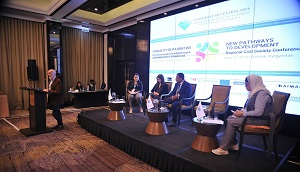 Гражданское общество Кыргызстана: переосмысление и новый путь развития