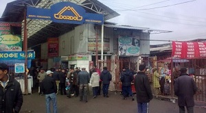 16 фактов о золотых наследниках империи «Дордой»