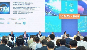 Узбекский атом: дан старт второму этапу строительства АЭС