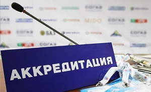 Свобода слова под прицелом казахстанских властей