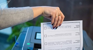 Выборы 2019: как выглядит избирательный бюллетень