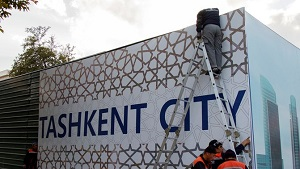 Современный «новый» Ташкент: город мечты или постсоветский колониальный антиисторический город?