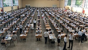 150 000 на физику, 80 000 на турник. Как работает коррупция в вузах Узбекистана