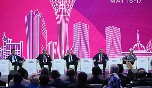 Россия и Казахстан остаются в фокусе инвестиционных интересов