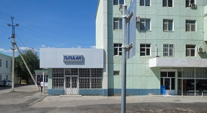 В Ашхабаде закрывают даже те магазины, внешний вид которых был утвержден мэрией