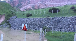 Президент Кыргызстана на заседании СВМДА в Душанбе поднял проблему урановых хвостохранилищ