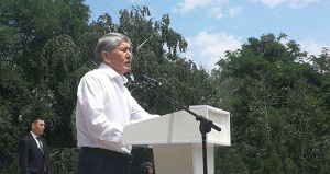 Героя Киргизии лишают неприкосновенности фактически за «сопли»