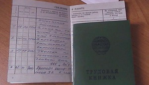 Всем выйти из сумрака: как легализовать рынок труда в Узбекистане