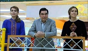 Семейные тайны туркменского правителя