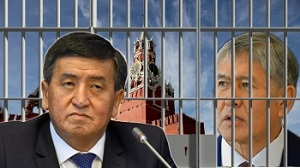 Посадит ли Жээнбеков Атамбаева?