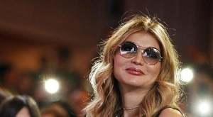 Минфин Узбекистана опроверг поступление в бюджет $1,2 млрд от Гульнары Каримовой