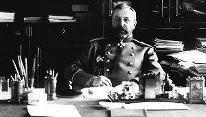 Начало Среднеазиатского восстания в Туркестане