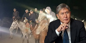 В какую страну поехать, если вам надоели межклановые разборки и нестабильность