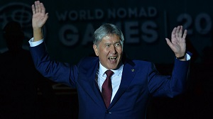 Уроки Атамбаева