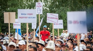 Кыргызстан. «В поисках сильных сторонников». 