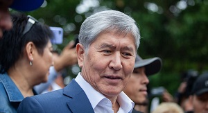 Атамбаев боится быть свидетелем?