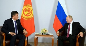 Стало известно, о чем Жээнбеков говорил с Путиным (ВИДЕО)