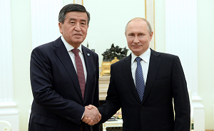 Источник: Кремль беспокоит транзит наркотиков через Кыргызстан