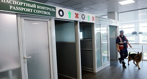 Кыргызстан предложил внедрить паспорт туриста в странах СНГ