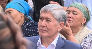 Вопрос о допросе Атамбаева не снят с повестки дня