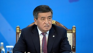 Вклад мигрантов в экономику Киргизии превышает объём экспорта