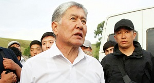 Атамбаев сделал заявление — основные тезисы