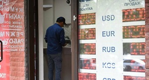 Казахстан. Инфляцию подстегнул не только рост доходов, но и недоверие к тенге