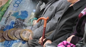 Зачем в Казахстане вводят дополнительные пенсионные отчисления?