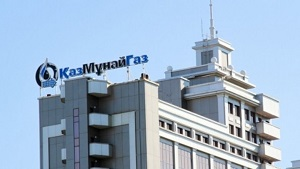 Цифровая перезагрузка «КазМунайГаза»
