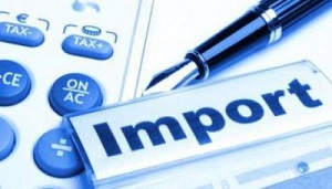 Объем внешнеторгового оборота Таджикистана составил около $2,5 млрд.