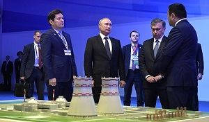 Петиция против строительства АЭС в Узбекистане набирает голоса