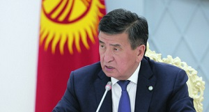 Из Киргизии уходят инвесторы