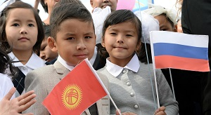 Газпром: образовательное вторжение в Армению и Кыргызстан