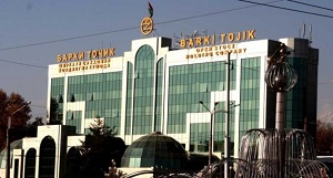 Большинство госпредприятий в Таджикистане убыточны