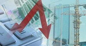 Правительство назвали неспособным вывести Кыргызстан из экономического кризиса