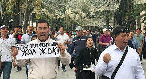 Антикитайские настроения в ЦА стали инструментом внутриполитической борьбы