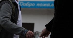 Школьный рэкет в Кыргызстане: когда молчание не золото