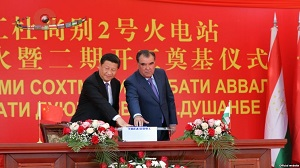 Китай и Таджикистан. Сотрудничество или зависимость?