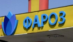 Почему крупнейший бизнес-холдинг Таджикистана прекращает свою деятельность