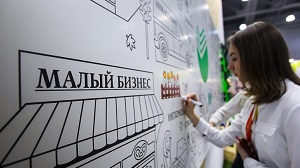 «Бизнес Кыргызстана с каждым днем становится все менее конкурентоспособным на рынке ЕАЭС»